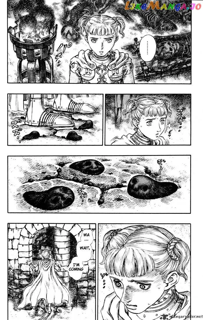 Berserk  Manga Chapter 19 page 221 - 
