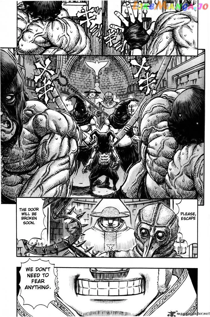 Berserk  Manga Chapter 19 page 222 - 