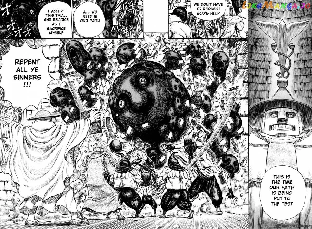 Berserk  Manga Chapter 19 page 223 - 