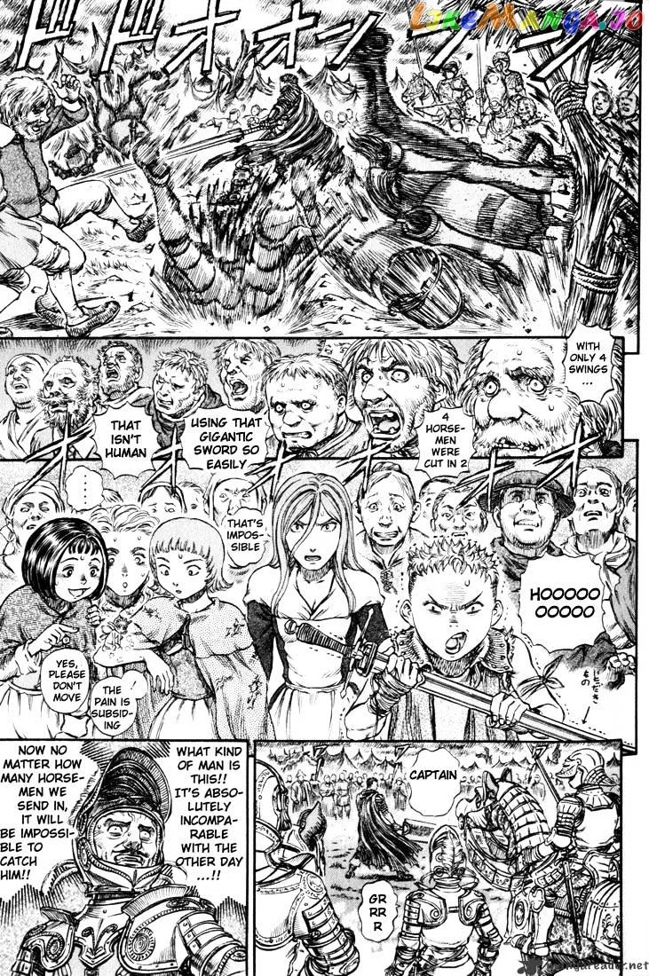 Berserk  Manga Chapter 19 page 29 - 