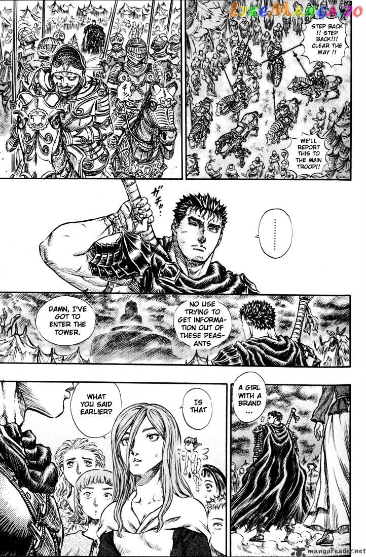 Berserk  Manga Chapter 19 page 31 - 