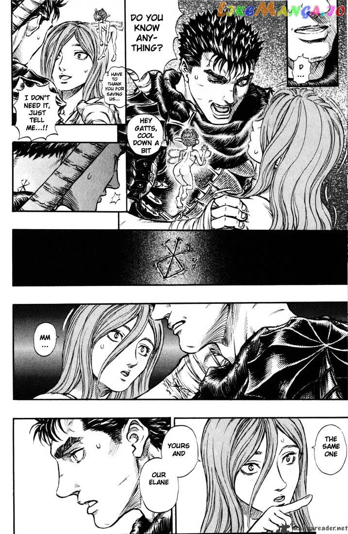 Berserk  Manga Chapter 19 page 32 - 