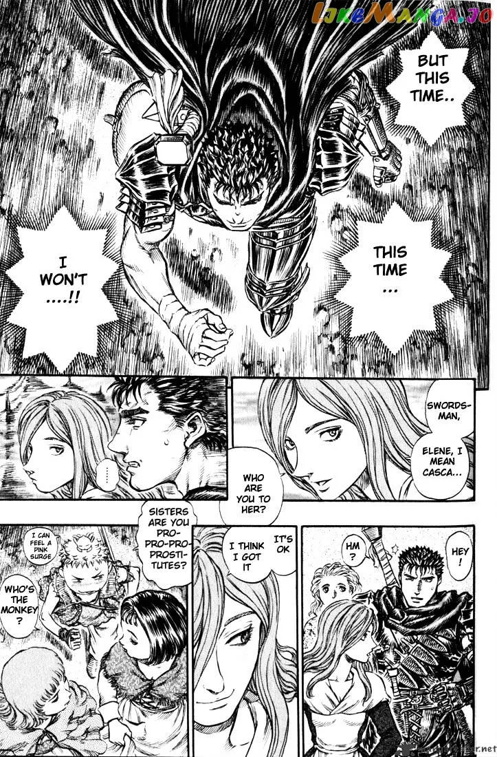 Berserk  Manga Chapter 19 page 39 - 