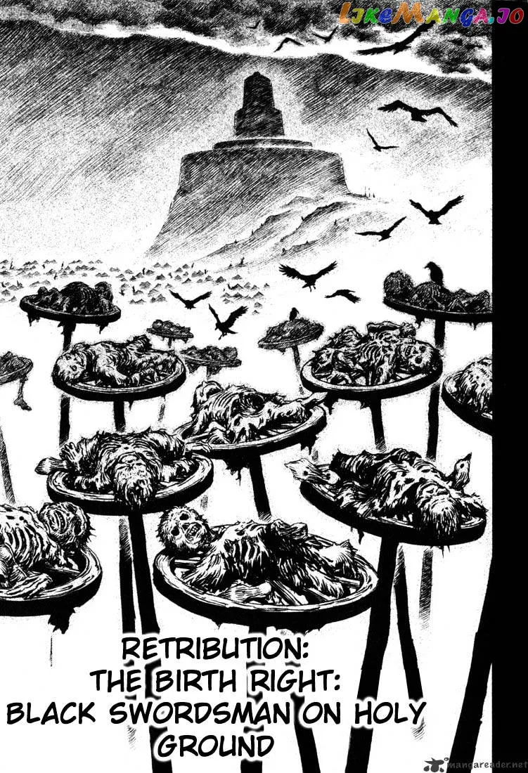 Berserk  Manga Chapter 19 page 5 - 