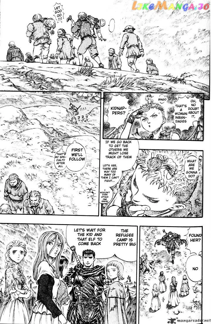 Berserk  Manga Chapter 19 page 45 - 
