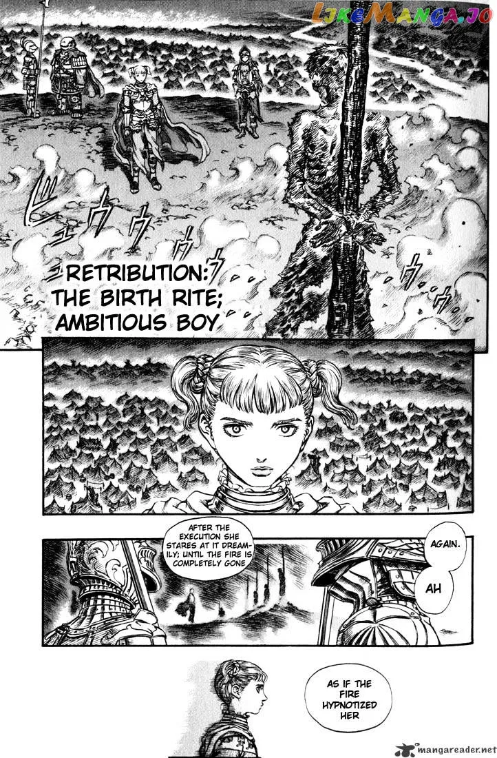 Berserk  Manga Chapter 19 page 47 - 