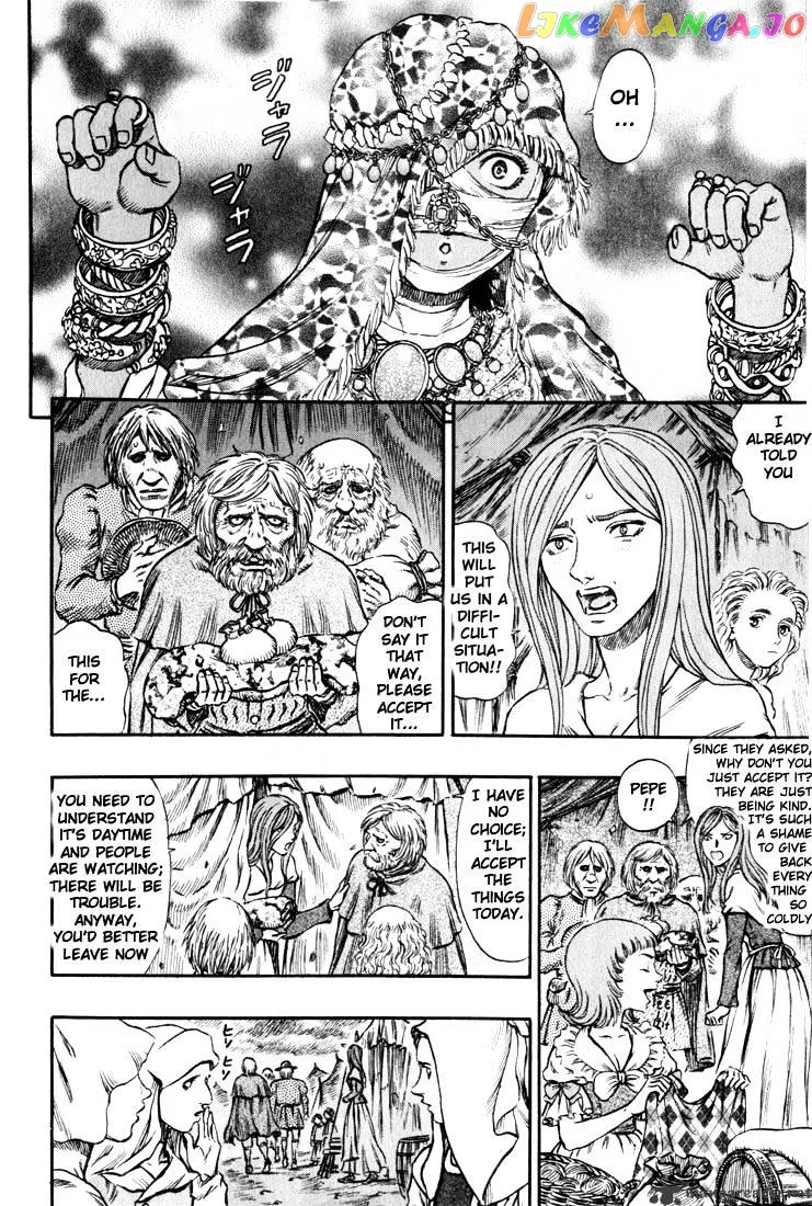 Berserk  Manga Chapter 19 page 6 - 