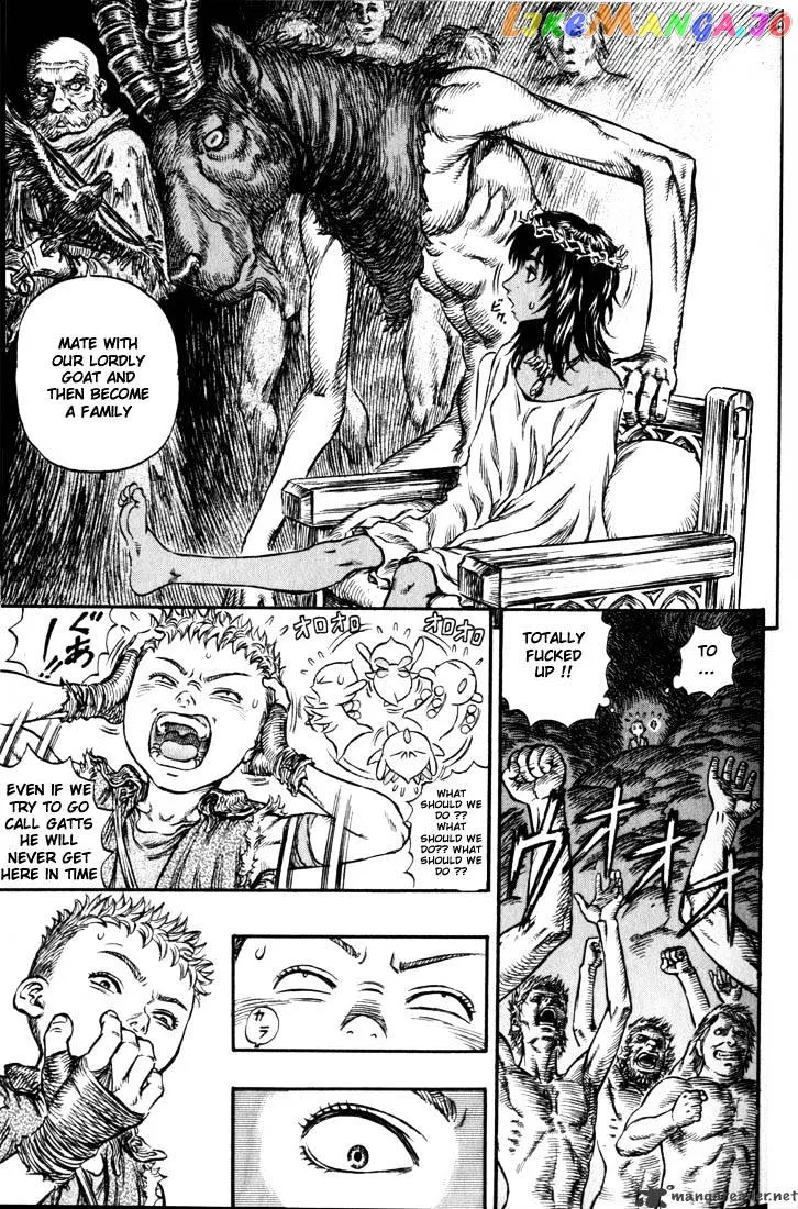Berserk  Manga Chapter 19 page 55 - 