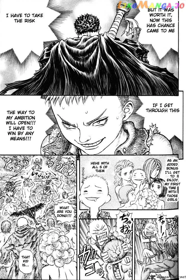 Berserk  Manga Chapter 19 page 61 - 