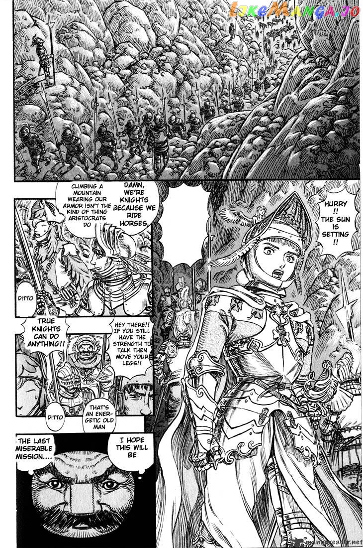 Berserk  Manga Chapter 19 page 64 - 