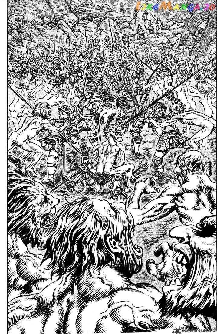Berserk  Manga Chapter 19 page 70 - 