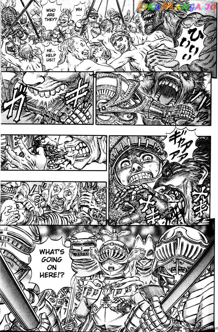 Berserk  Manga Chapter 19 page 71 - 