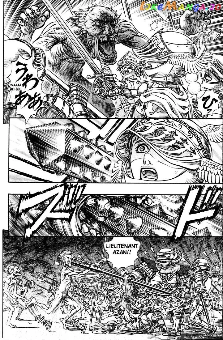 Berserk  Manga Chapter 19 page 72 - 