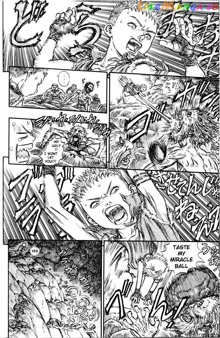 Berserk  Manga Chapter 19 page 74 - 