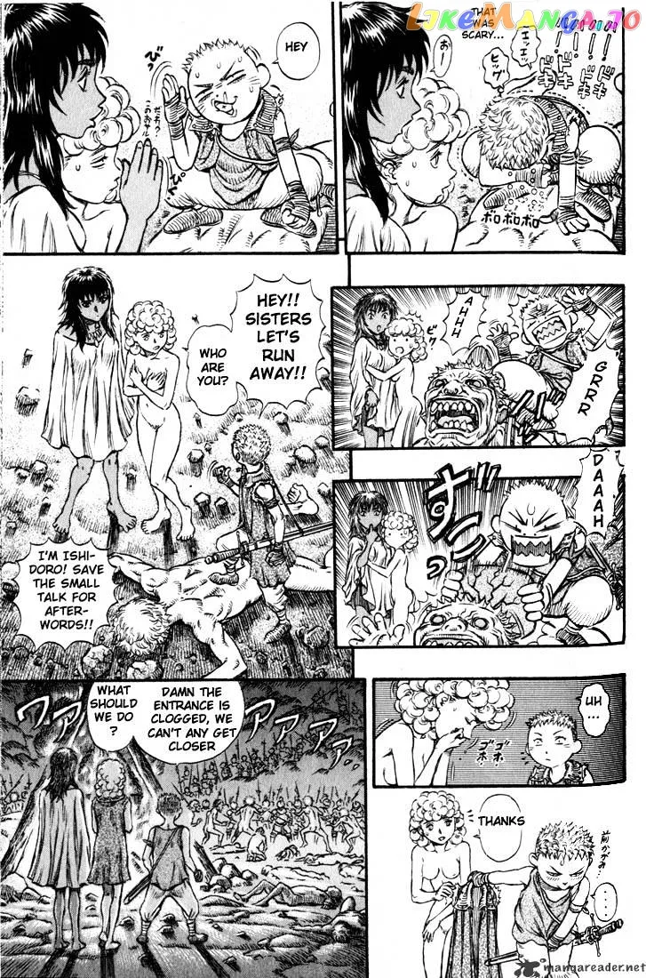 Berserk  Manga Chapter 19 page 77 - 