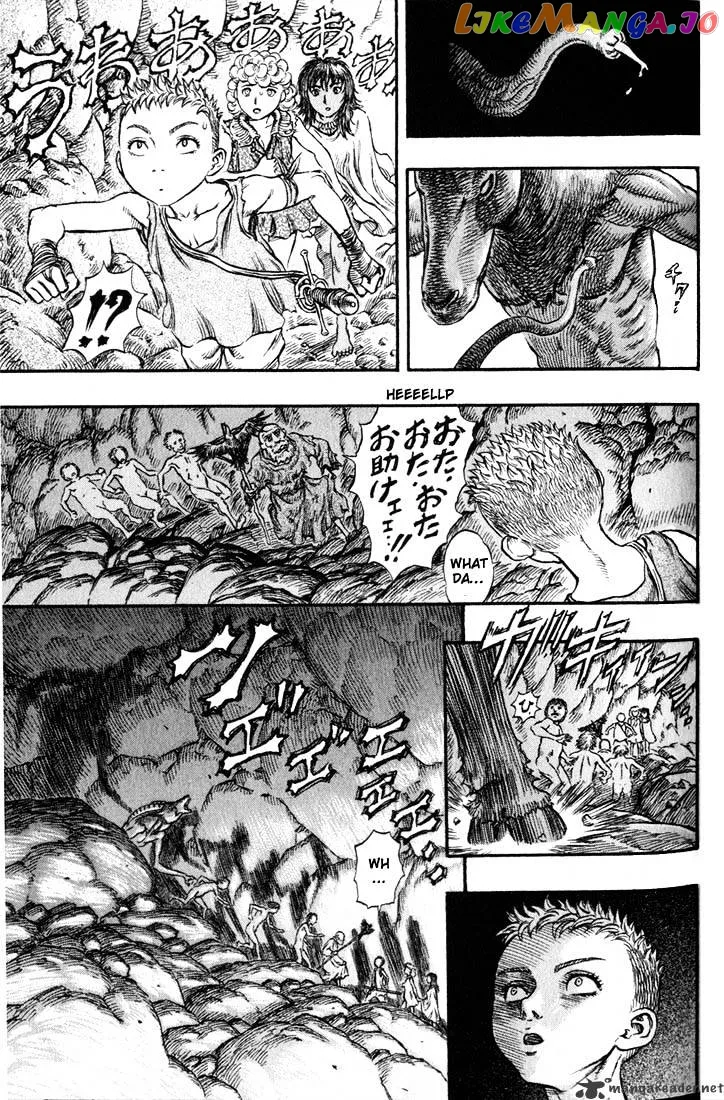 Berserk  Manga Chapter 19 page 79 - 