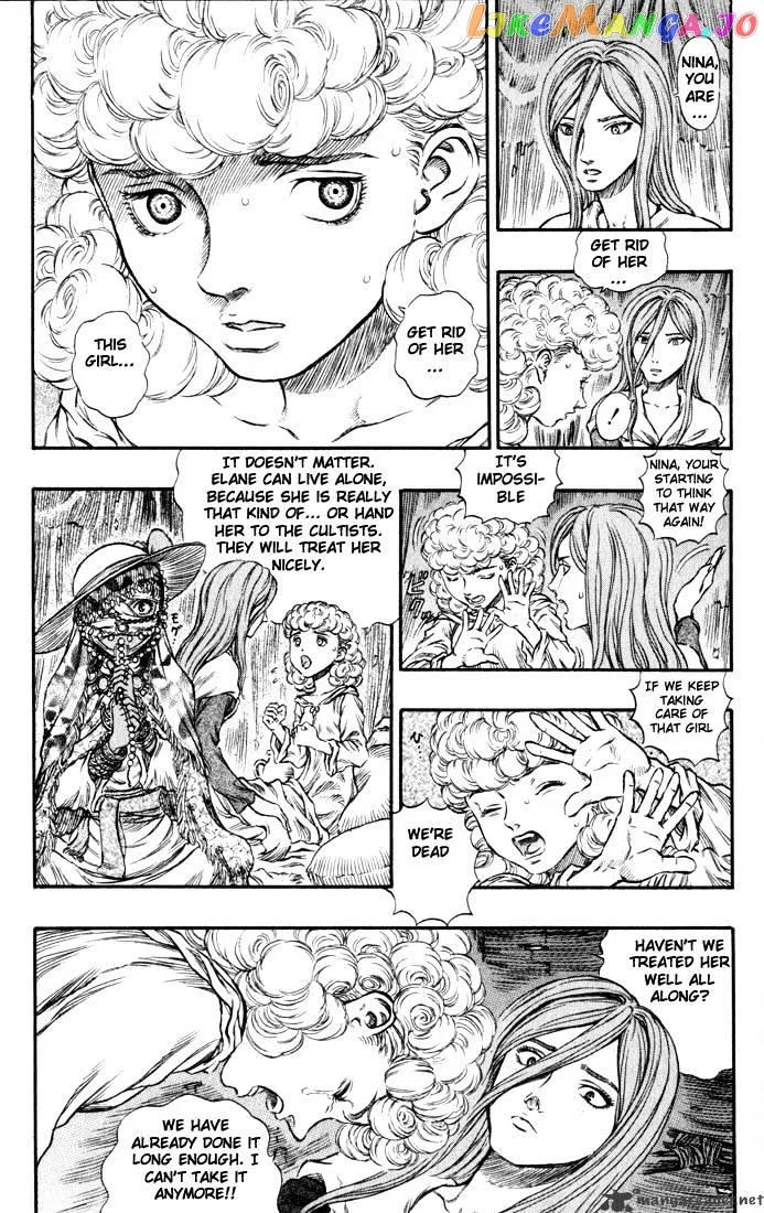 Berserk  Manga Chapter 19 page 9 - 