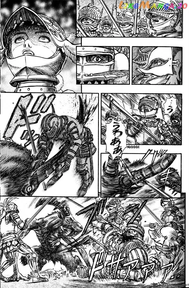 Berserk  Manga Chapter 19 page 83 - 