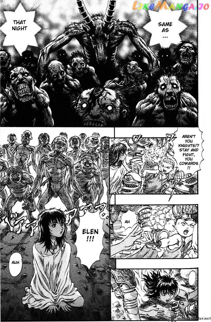 Berserk  Manga Chapter 19 page 85 - 