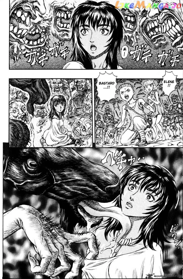 Berserk  Manga Chapter 19 page 88 - 