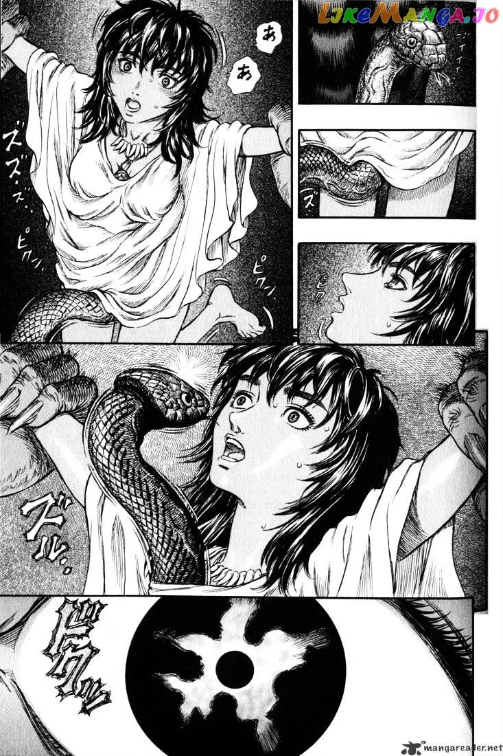 Berserk  Manga Chapter 19 page 93 - 