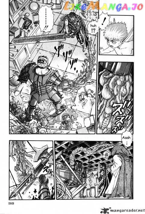 Berserk  Manga Chapter 2.1 page 2 - 