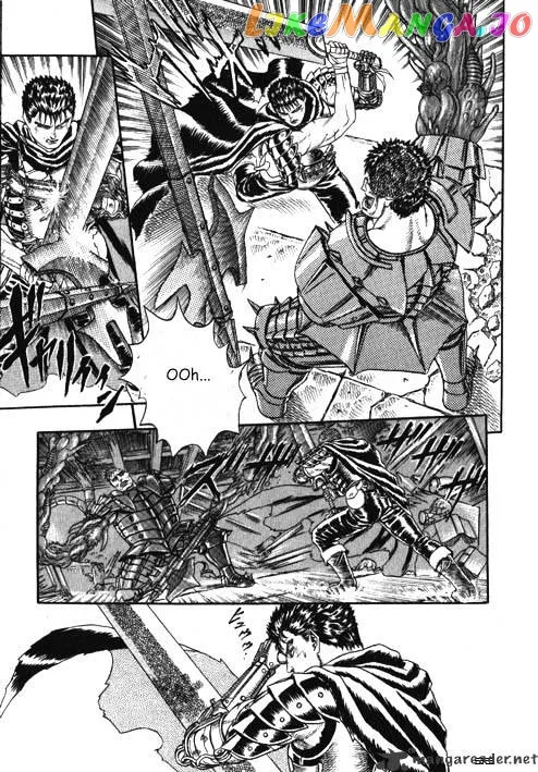 Berserk  Manga Chapter 2.1 page 17 - 