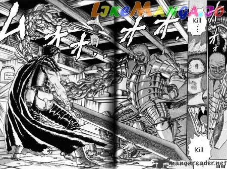 Berserk  Manga Chapter 2.1 page 3 - 
