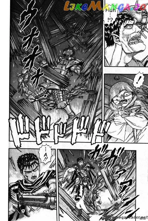 Berserk  Manga Chapter 2.1 page 27 - 