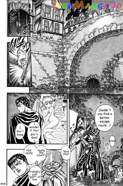 Berserk  Manga Chapter 2.1 page 29 - 