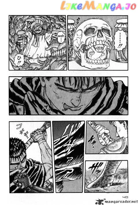 Berserk  Manga Chapter 2.1 page 4 - 