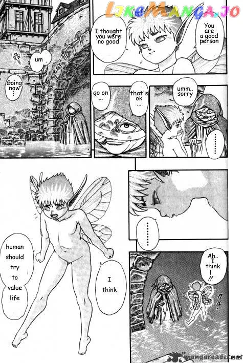 Berserk  Manga Chapter 2.1 page 32 - 