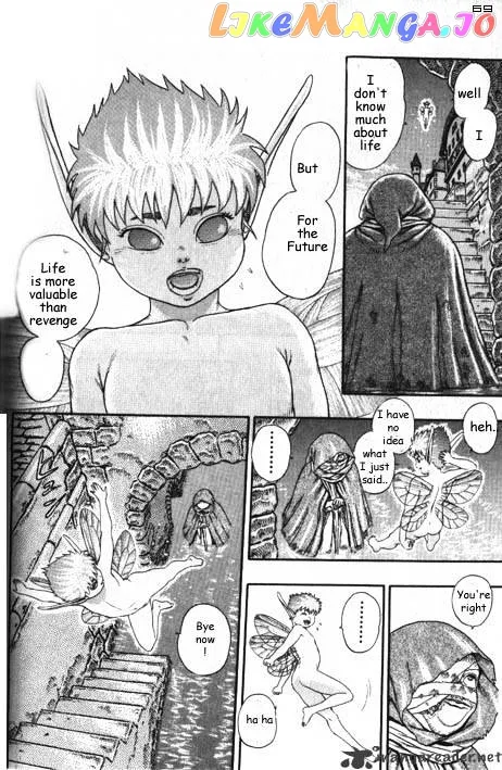 Berserk  Manga Chapter 2.1 page 33 - 