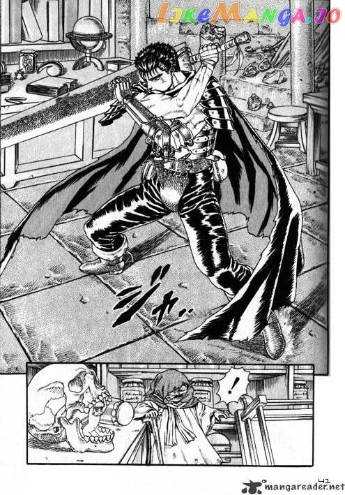 Berserk  Manga Chapter 2.1 page 5 - 