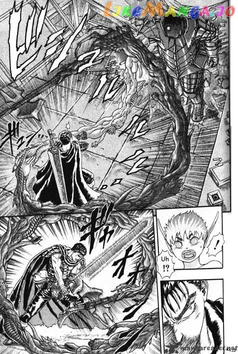 Berserk  Manga Chapter 2.1 page 7 - 