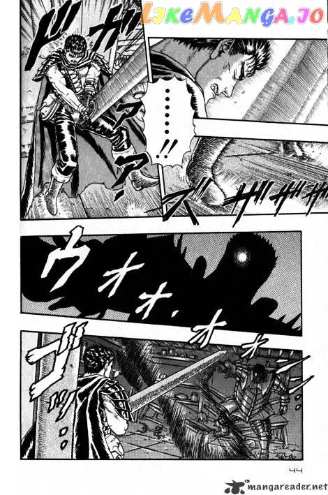 Berserk  Manga Chapter 2.1 page 8 - 