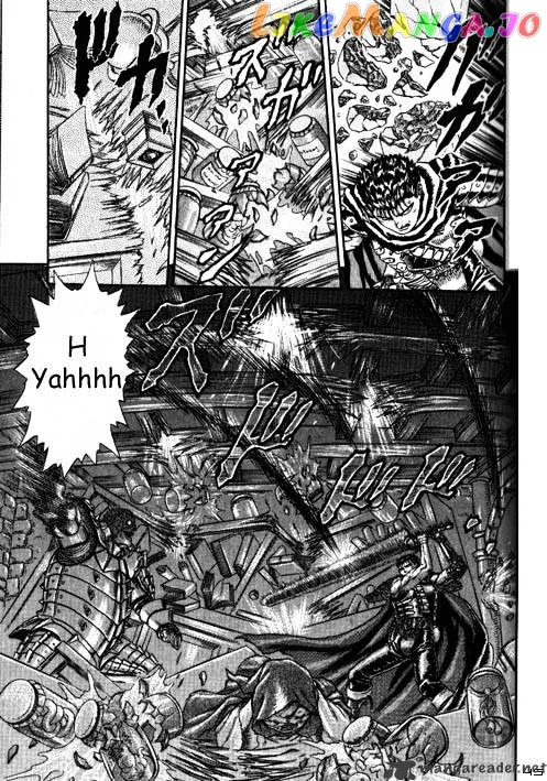 Berserk  Manga Chapter 2.1 page 9 - 