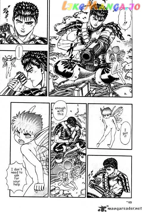 Berserk  Manga Chapter 2.2 page 2 - 