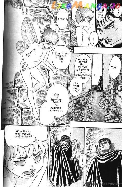Berserk  Manga Chapter 2.2 page 15 - 