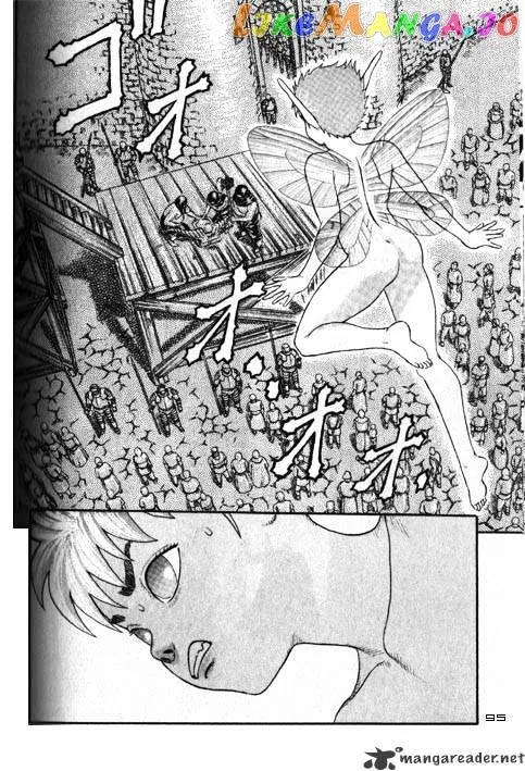 Berserk  Manga Chapter 2.2 page 19 - 