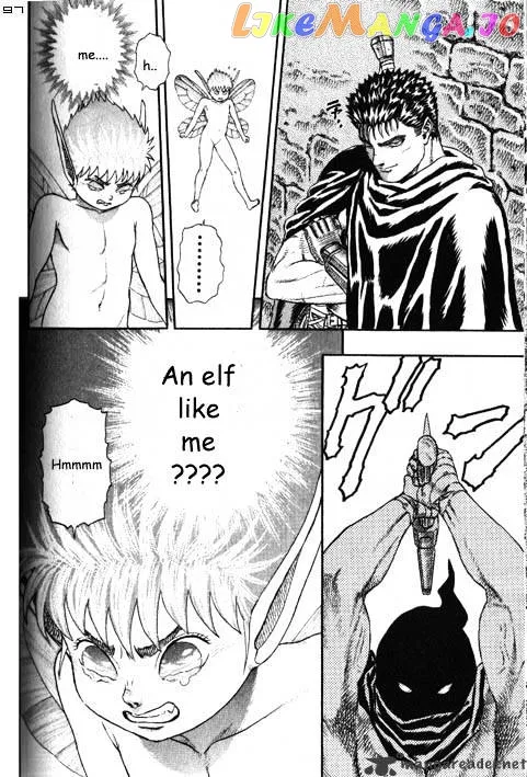 Berserk  Manga Chapter 2.2 page 21 - 