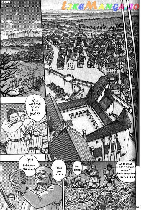 Berserk  Manga Chapter 2.2 page 30 - 