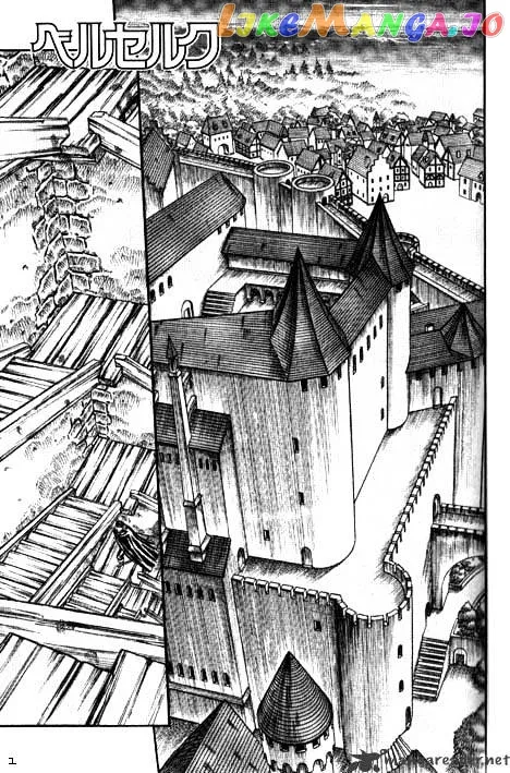 Berserk  Manga Chapter 2.2 page 39 - 
