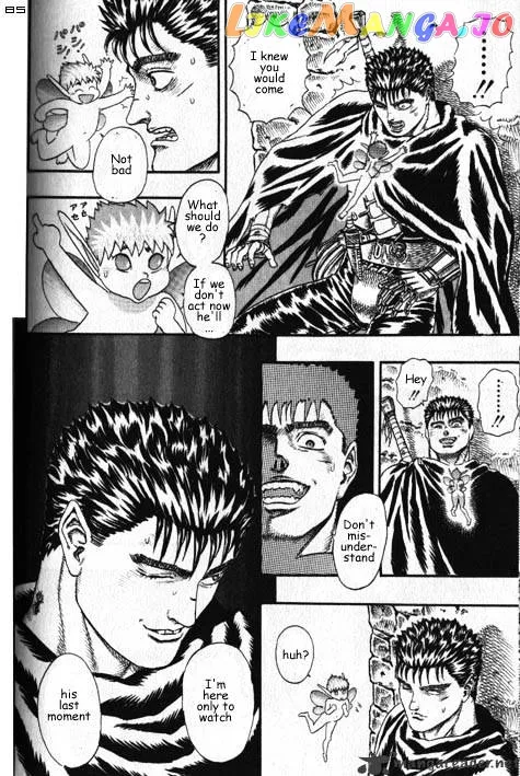Berserk  Manga Chapter 2.2 page 9 - 
