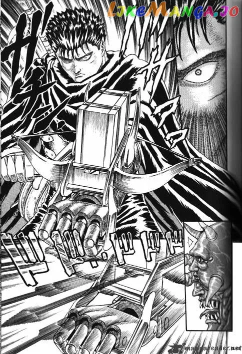 Berserk  Manga Chapter 2.3 page 16 - 