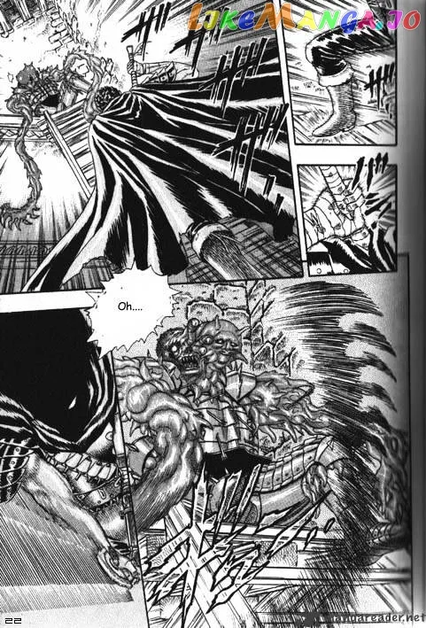 Berserk  Manga Chapter 2.3 page 20 - 