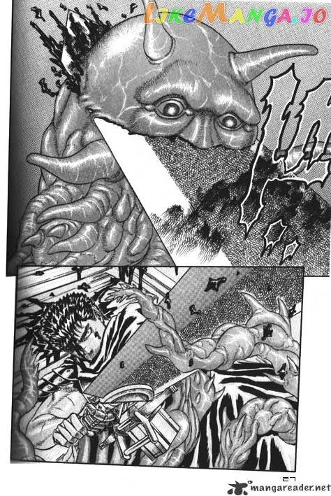 Berserk  Manga Chapter 2.3 page 25 - 