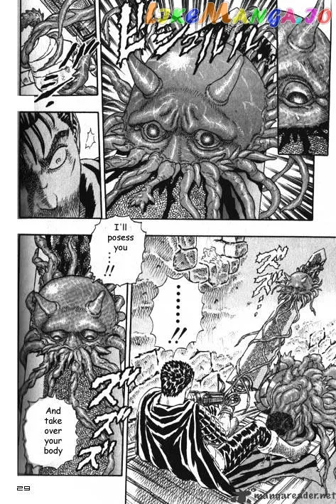 Berserk  Manga Chapter 2.3 page 27 - 