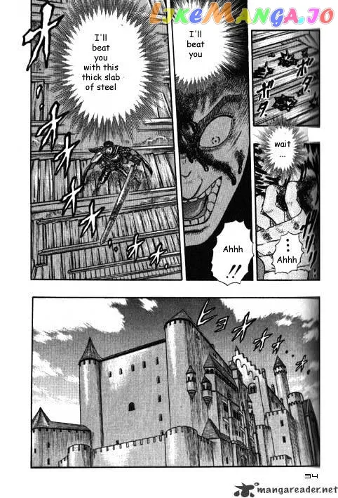 Berserk  Manga Chapter 2.3 page 32 - 
