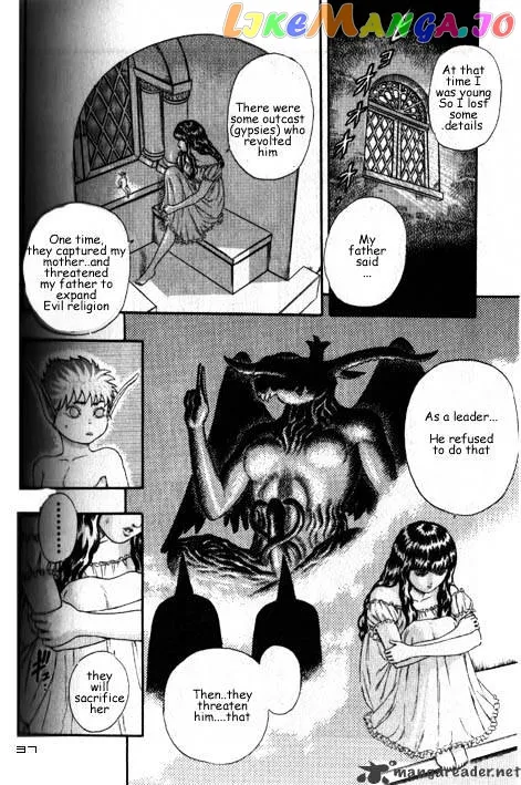 Berserk  Manga Chapter 2.3 page 35 - 